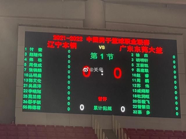 巨大E杯王