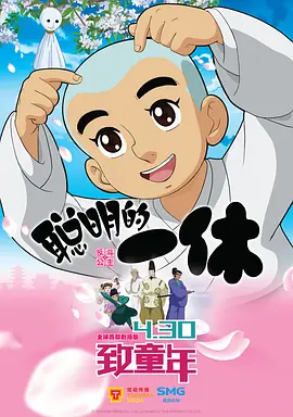 老汉色影院首页
